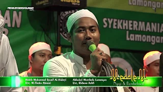 Download QOMARUN Ridwan Asyfi AHBABUL MUSTOFA LAMONGAN - Habib Muhammad Syarif - MEDALEM BERSHOLAWAT PART 2 MP3