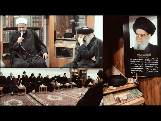 ⁣عزاء الإمام الحسين عليه السلام في مجلس آية الله السيد محمد رضا الخرسان طاب ثراه | ١٢ المحرم ١٤٤٦هـ