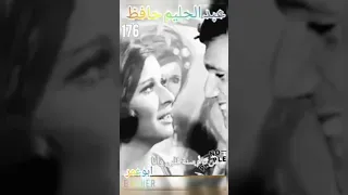 دمعة حزن عبدالحليم حافظ   من كام سنة قلبي وأنا عايشين هنا       دندنها