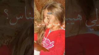 لي عز من صغري معروف انا قدري 