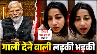 "My Life Has Become Hell": Girl Who Abused PM Modi Resurfaces in Viral Video