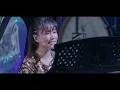 大塚 愛 ai otsuka / プラネタリウム (LOVE IS BORN ～16th Anniversary 2019～)