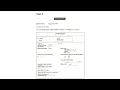 car insurance from ielts