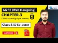 O Level Course M2 R5 Chapter - 4 Class