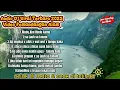 Download Lagu DJ  TIKTOK TERBARU 2025 - RINDU AKU RINDU KAMU  JADI SATU