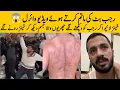 Download Lagu Rajab Butt Matam Offical live Video Viral 2025 / Sami Sonia vlog