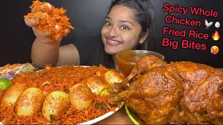 Download SPICY WHOLE CHICKEN CURRY 🐓SPICY SCHEZWAN FRIED RICE 🔥 AND FRIED EGGS | BIG BITES | EATING SHOW MP3