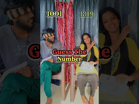Guess The Number!!!😂🤣 #shorts #mrchan #comedy #shortsfeed