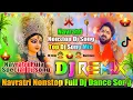 Download Lagu Navratri Nonstop Dj Songs💞Pawan Singh All Dj Song💞Durga Puja Dj Remix Song 2025💞Dj Vishal Bhai