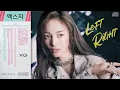 Download Lagu XG - Left Right (80's City Pop Remix)