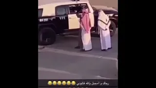 شيء ماشفتوه وقت الحظر التجول لايفوتكم الضحك وحط رجلك يا اخوي دندنها
