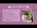 PLAYLIST OST DRAKOR HIGH SCHOOL LOVE ON 2014 [FULL ALBUM]