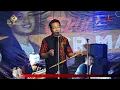 Download Lagu BERAKHIR PENANTIAN - Marlin Zakaria / PRIMADONA HOHA Terbaru / KCR MANTU / D\u0026D Audio / DMP JEPARA