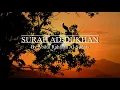 Lagu Surah Ad Dukhan By Abdul Rahman Al-Sudais || Touching \u0026 Emotional Quran Recitation