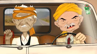 وين رآه بدة أنا وجدي الحلقة 4 الجزء الرابع 