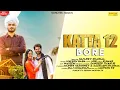 Download Lagu Katta 12 Bore : ( Full Video ) Mohini Varshney, Naveen Baba, | Haryanvi Song Haryanavi 2020 |Sonotek
