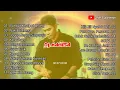 Download Lagu Full Album DJ Mahesa
