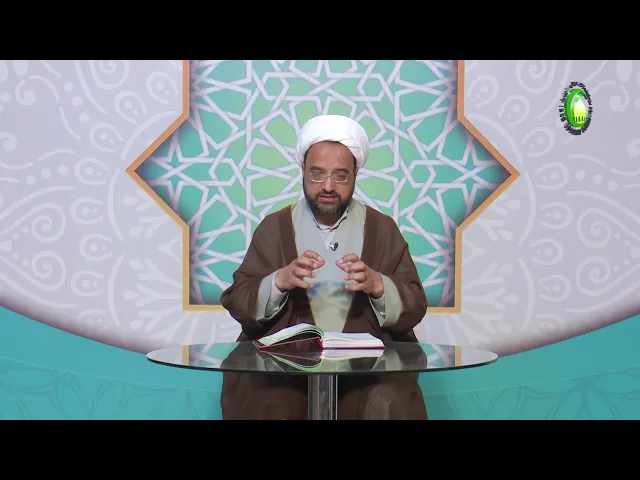 ⁣32   مطہرات اور  باقی مسائل - مولانا: امجد علی