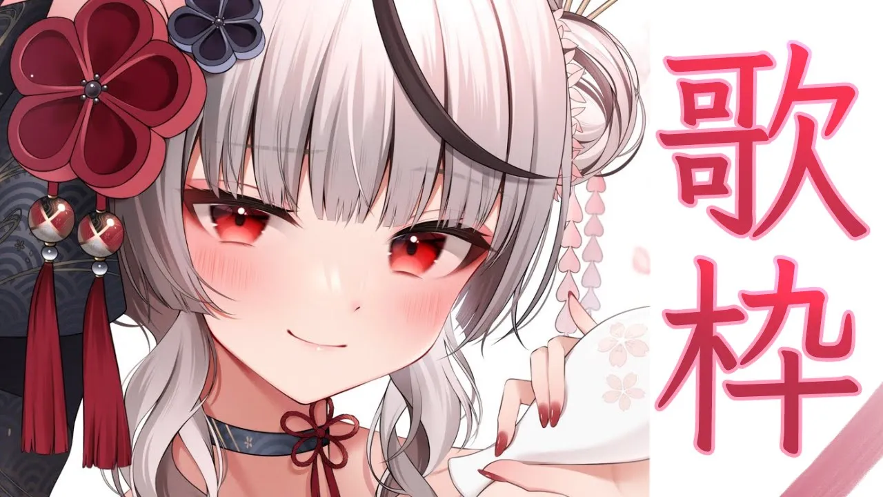 【singing】デビュー2カ月目にしてプチ告知！歌枠【沙花叉クロヱ/ホロライブ】