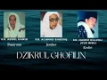 Dzikrul Ghofilin || Amin Ya Allah, Ya Rahman Ya Rahim, Anta-l Jawadu-l Halim wa Anta ni'ma-l Mu'in