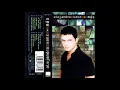 ALEJANDRO SANZ - Y, ¿SI FUERA ELLA?