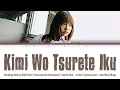 Download Lagu Asami Abe - Kimi Wo Tsurete Iku (Chouseishin Gransazer Ending Song) [Color Coded_Kan_Rom_Eng] Lyrics