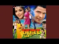 Download Lagu Aab Tu-Hu Panditji Ho