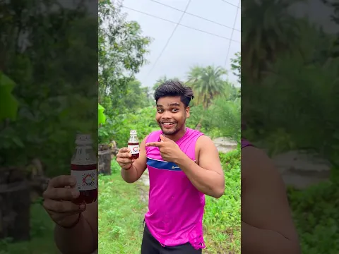 Wait for end 😋😅 | #shorts #funn#comedy #youtubeshorts #trendingshorts #viral