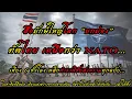 Download Lagu สื่อยักษ์ใหญ่ของโลก ยกย่อง ทัพไทย เหนือกว่า NATO เพียง 6 ชั่วโมง พลิกตำราพิชัยสงครามทุกฉบับ