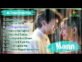 Lagu Mann Movie All Songs | Aamir Khan \u0026 Manisha Koirala | Love Songs Collection