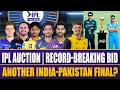 Lagu IPL Auction 2026 | Record Breaking Bid | Another India-Pakistan Final? | Sports Roundup