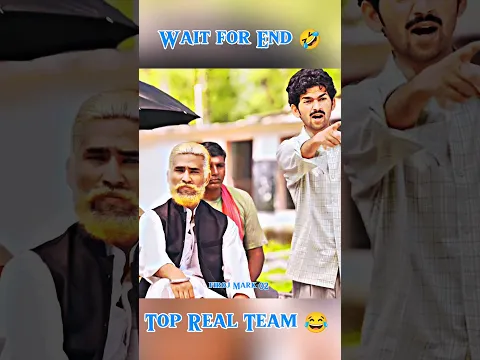 अब्बा से कुछ भी कह लिए मुझसे 😂 || wait for end 🤣 || #youtube #aamirtrt #shorts #firojmarkreaction