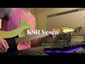 KSR VESTA Inspiration Machine
