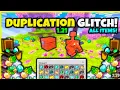 SECRET Duping Glitch Found in WURST CLIENT 1 21