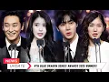 Download Lagu 4th Blue Dragon Series Awards 2025 Winners Full List