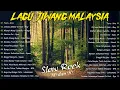 Download Lagu LAGU JIWANG 80AN DAN 90AN TERBAIK - LAGU SLOW ROCK MALAYSIA - KOLEKSI 40 LAGU2 JIWANG 80AN - 90AN