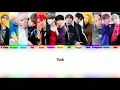 SEVENTEEN (세븐틴) - Clap (박수) {Color Coded Lyrics}