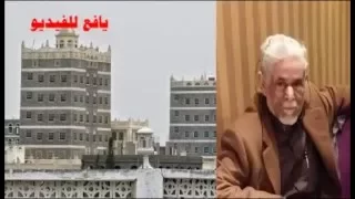 اقوى قصيدة علي صالح اليافعي القطنة ثابت عوض اليهري 2016 