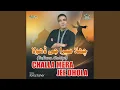 Download Lagu CHALLA MERA JEE DHOLA (SUFIANA MAHIYE)