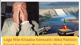 Laga Misra Kana Rabbiin Quraana Keessatti Ummata Misra Ijibti Wajjiin Dubbate Laga Abbay Kana 