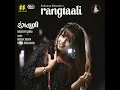 Rangtaali - Non Stop Garba
