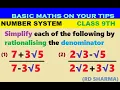 Rationalise 7 3 5 7-3 5