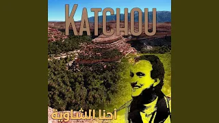 Hewwes Di Tmurth L Aurés 