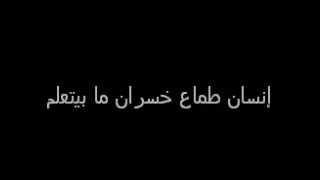                     دندنها