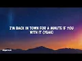 Khalid - OTW (Lyrics) Feat. Ty Dolla $ign & 6LACK