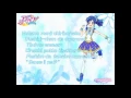 Download Lagu Aikatsu-Kiriya Aoi-Stranger alien full lyrics