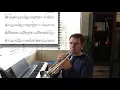 Played Twice- Peter Bernstein Transcription