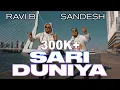 Download Lagu Sari Duniya - Sandesh Sewdien \u0026 @ravibkarma  [Official Music Video] | Chutney Soca 2022