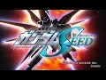 玉置成実 「Believe」 機動戦士ガンダムSEED OP