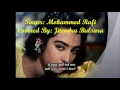 Ehsaan tera hoga mujh per - A cover by Jitendra Bulsara